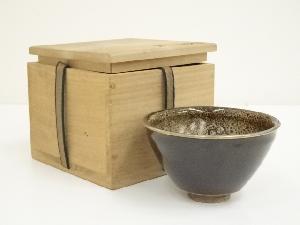 京焼　万代草山造　天目茶碗（保護箱）